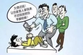 乐清融资清欠服务